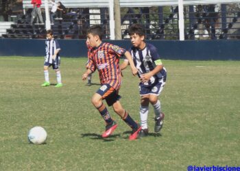 Los resultados de la Septima de Inferiores