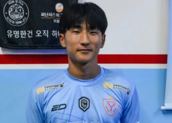 Jung Euihyeon: el nuevo Iniesta es coreano… y de Yupanqui