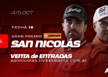 EL TURISMO CARRETERA VUELVE AL AUTÓDROMO SAN NICOLÁS