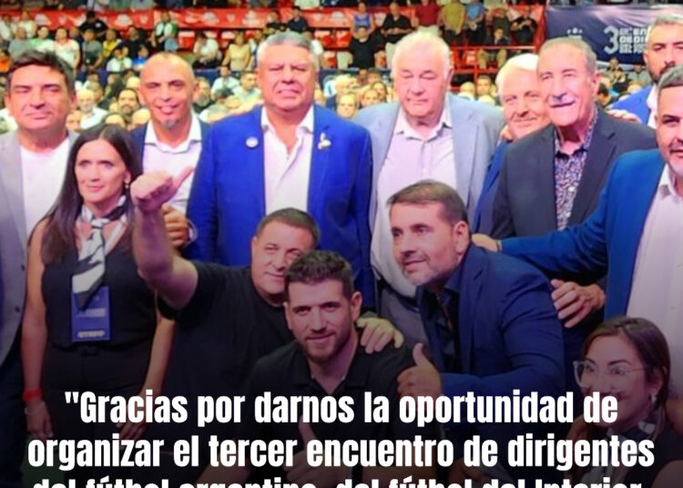 El Consejo Federal lanzará el Torneo Argentino del Interior desde 2027