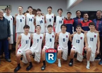 Rosario confirmó su plantel y con el emiliano Yaco Mansilla va por el título en el Provincial U17